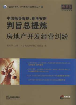 Ї(gu)ָ(do).្ּ(خa(chn)_(ki)l(f)(jng)I(yng)m)P(pn).8