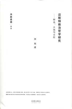 ˹܌W(xu)о:rѪc(qun)/˼ą