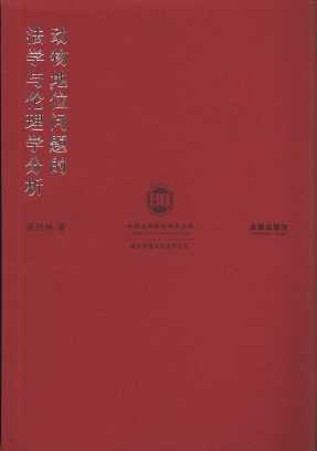 λ}ķW(xu)cW(xu)/ϾW(xu)W(xu)ą