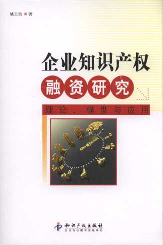I(y)֪R(sh)a(chn)(qun)Yо:Փģc(yng)