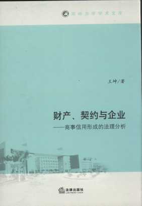 ؔa(chn)scI(y):γɵķ/ώXW(xu)W(xu)g(sh)Ď
