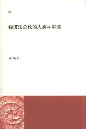 (jng)(j)Փ(li)W(xu)x