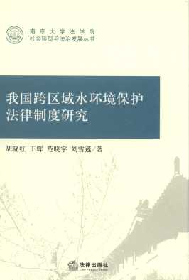 ҇^(q)ˮh(hun)o(h)ƶо/ϾW(xu)W(xu)ԺD(zhun)c