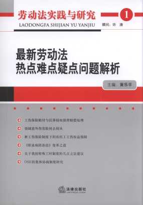ڄӷc(din)yc(din)c(din)}/ڄӷ(sh)`cо.1