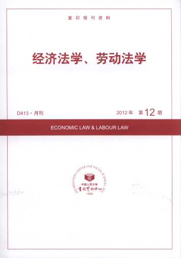 (jng)(j)W(xu)ڄ(dng)W(xu).201212((f)ӡ(bo)Y)