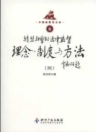D(zhun)(hu)ķɱO(jin)ƶc()/Ї(gu)zĎ(k)