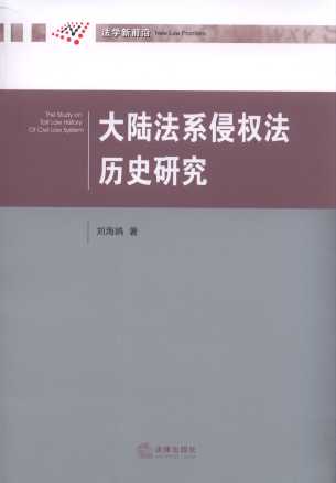 ꑷϵ֙(qun)vʷо/Wǰ