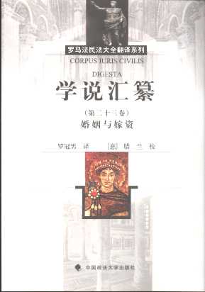 W(xu)f(shu)R.23.cY