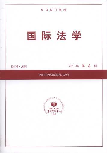 HW.20134((f)ӡY)