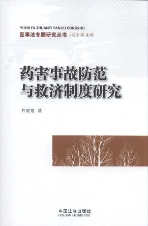 ˎ¹ʷھȝ(j)ƶо/t(y)·(zhun)}о(sh)