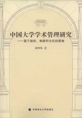 ЇW(xu)W(xu)g(sh)о:ڽMƶȺĻҕ