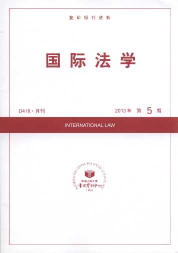 HW.20135((f)ӡY)
