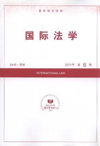 HW.20136((f)ӡY)