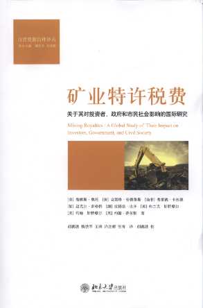 VI(y)SM(fi):P(gun)ͶY(hu)Ӱ푵ć(gu)Hо