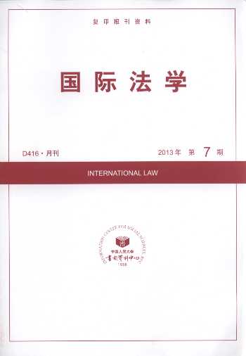HW.20137((f)ӡY)