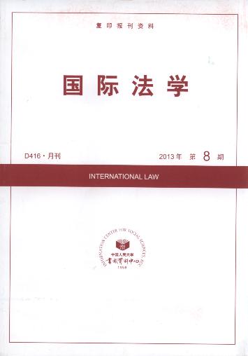 HW.20138((f)ӡY)