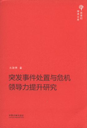 ͻl(f)¼̎cΣCI(lng)(do)о/oW(xu)g(sh)Ď