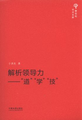 I(lng)(do):W(xu)/oW(xu)g(sh)Ď