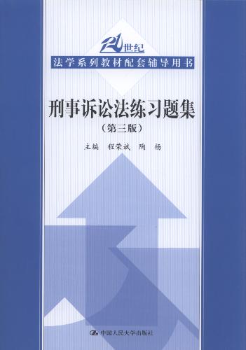 VA(x)}(3)/21oW(xu)ϵн̲o(do)