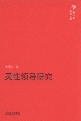 `I(lng)(do)о/oW(xu)g(sh)Ď