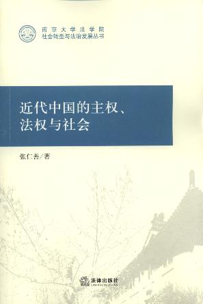 Ї(gu)(qun)(qun)c(hu)/ϾW(xu)W(xu)Ժ(hu)D(zhun)cΰl(f)չ