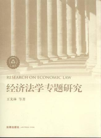 (jng)W}о