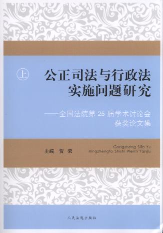 ˾cʩ}о()ȫԺ25ÌW(xu)g(sh)ӑՓ
