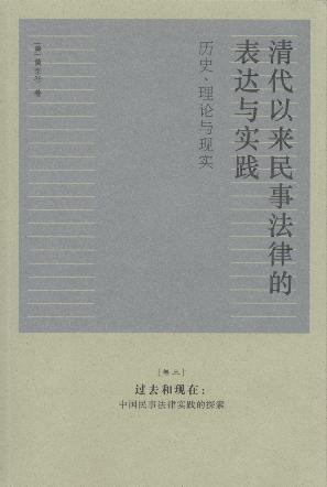 ԁ(li)·ɵı_(d)c(sh)`:vʷՓcF(xin)(sh)(ȫ3)