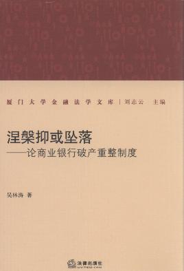 ֻ:Փ̘I(y)yƮa(chn)ƶ/BT(mn)W(xu)ڷW(xu)Ď(k)