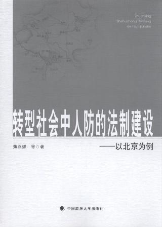 D(zhun)˷ķƽO:Ա