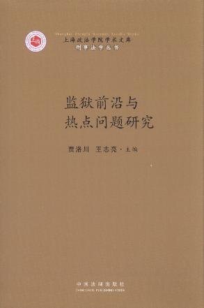 O(jin)zǰcc}о/ϺWԺWg(sh)Ď.·W