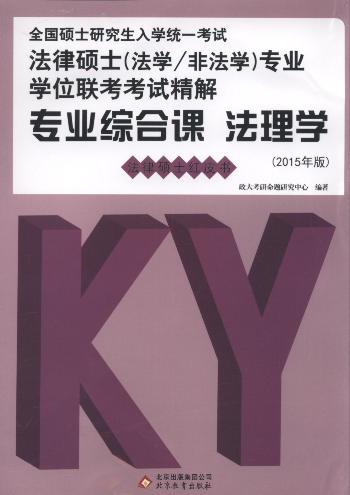 I(y)Cn:W(xu).W(xu).Їʷ(3(c).2015)