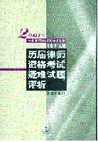 2001ɿÕ-vɎYԇyԇ}u(png)