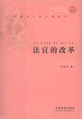 ٵĸĸ/ƎXW(xu)ϵЅ(sh)