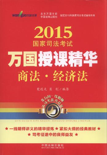 2015˾ԇfnA:̷.(jng)(j).5