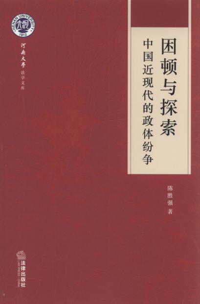 Dc̽:Ї(gu)w(zhng)/ϴW(xu)W(xu)Ď(k)