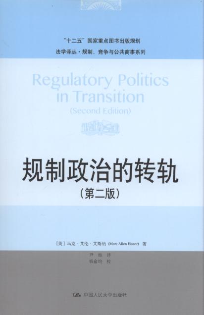 Ҏ(gu)εD(zhun)܉(2)/Wg.Ҏ(gu)ơcϵ
