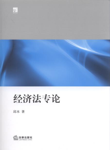 (jng)(j)(zhun)Փ