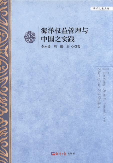 (qun)cЇ(gu)֮(sh)`/W(xu)g(sh)֮Ď
