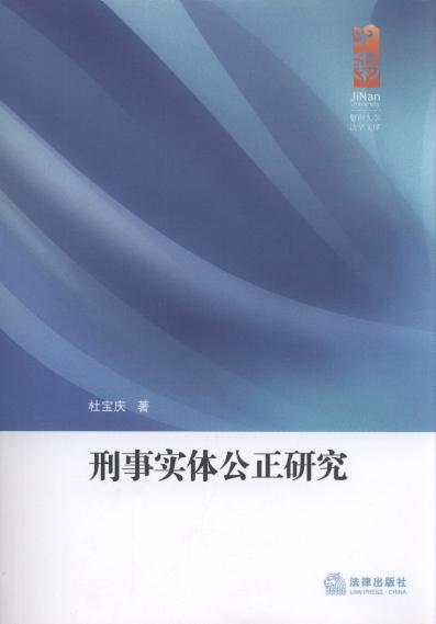 wо/ϴW(xu)W(xu)Ď