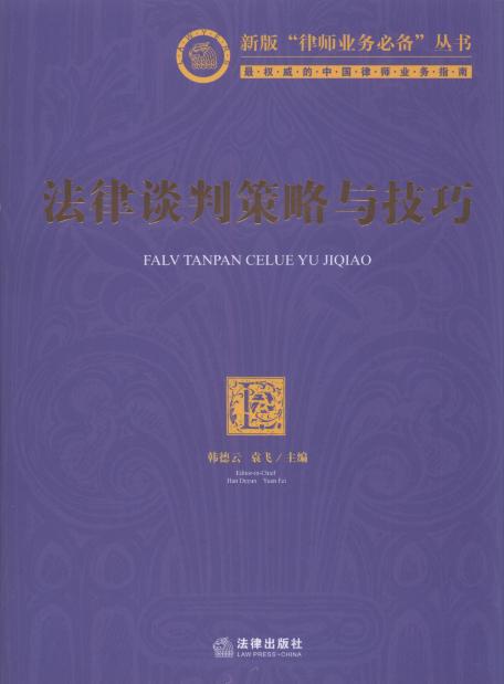 Մвc.31/°桰ɎI(y)(w)؂䡱(sh)