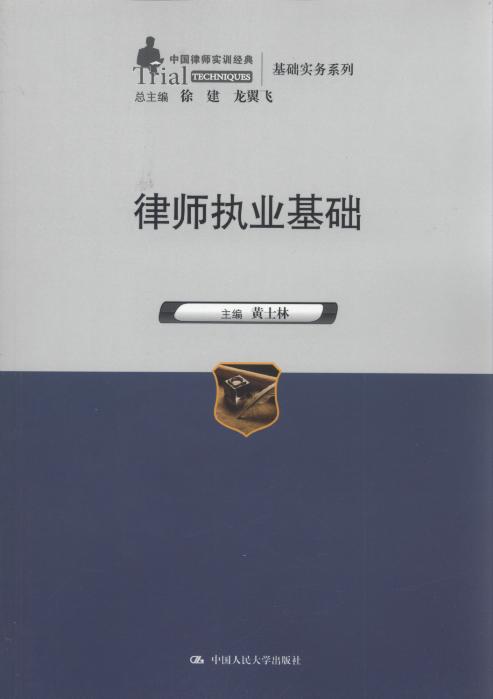 Ɏ(zh)I(y)A(ch)/Ї(gu)Ɏ(sh)Ӗ(xn)(jng).A(ch)(sh)(w)ϵ