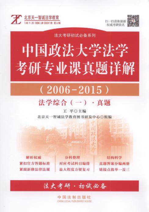 ЇWWЌI(y)n}Ԕ(2006-2015)(4)