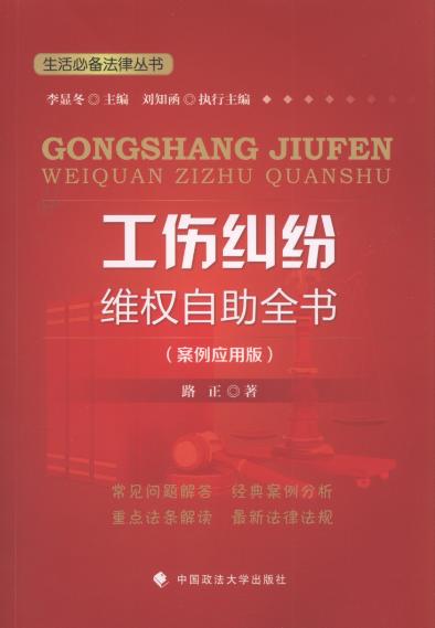 mS(qun)ȫ(sh)((yng)ð).8/؂䷨Ʌ(sh)