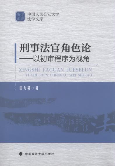 ·ٽɫՓ:Գҕ/Ї񹫰W(xu)W(xu)Ď