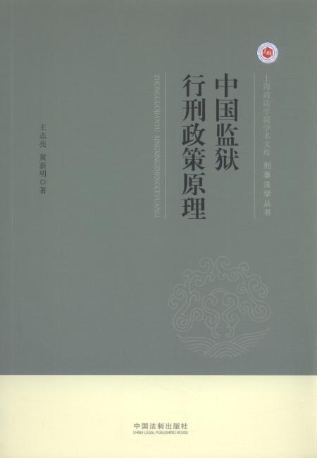 Ї(gu)O(jin)zԭ/ϺW(xu)W(xu)g(sh)Ď(k).·W(xu)
