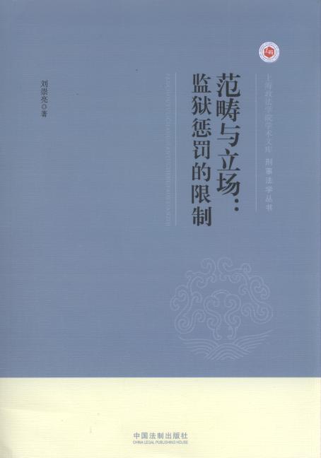c(chng):O(jin)zP/ϺW(xu)ԺW(xu)g(sh)Ď(k).·W(xu)