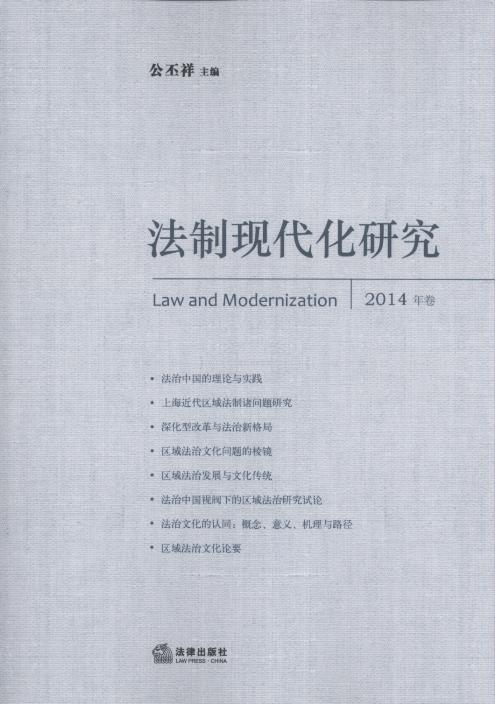 ƬF(xin)о(2014)/ƬF(xin)о(sh)