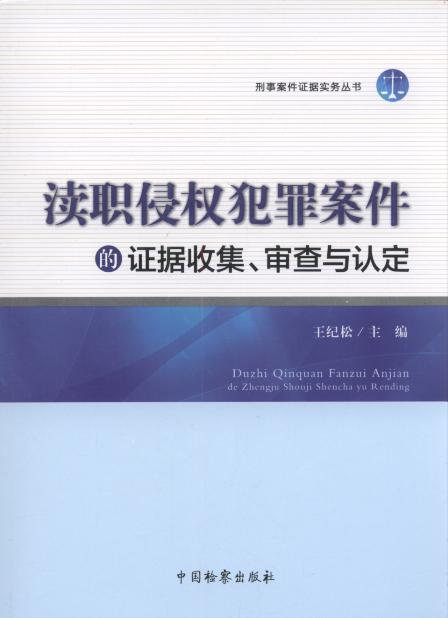 ^֙(qun)ﰸC(j)ռcJ(rn)/°C(j)(sh)(w)