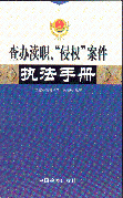 k^֙ࡱ(zh)փ